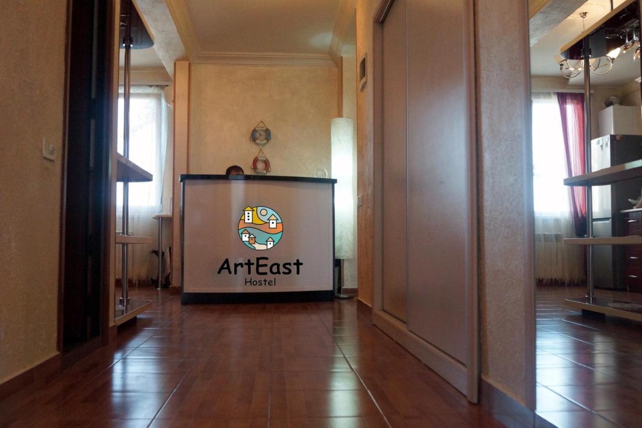 Arteast Hostel 耶烈万 外观 照片