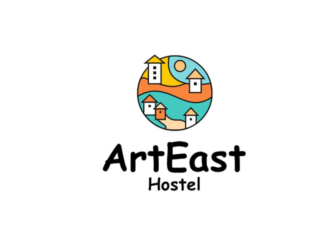 Arteast Hostel 耶烈万 外观 照片